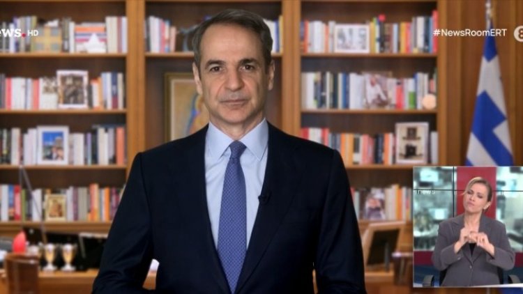 Constitutional Reform: Η Ελλάδα ανοίγει μια νέα εποχή θεσμικών μεταρρυθμίσεων