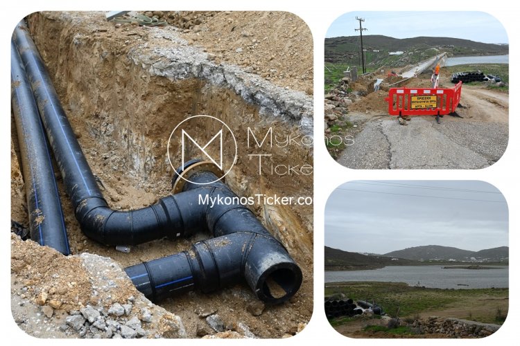 ΔΕΥΑ Μυκόνου: Προγραμματισμένη διακοπή υδροδότησης στον Πάνορμο λόγω σύνδεσης νέου αγωγού Φράγματος Μαραθίου