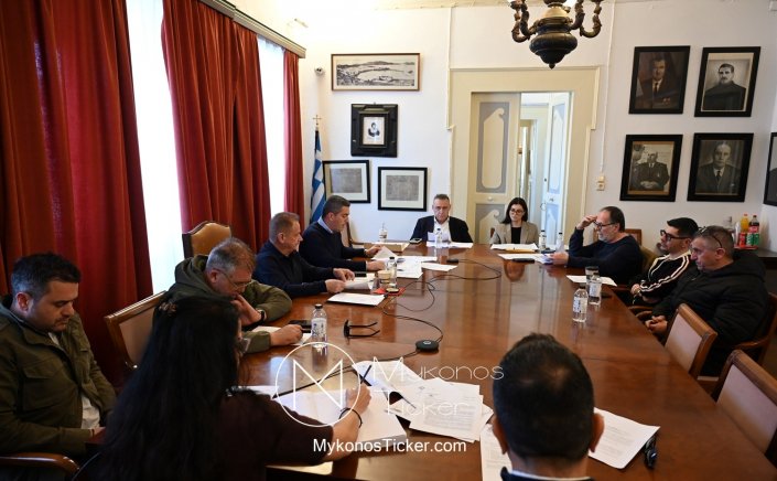 Mykonos (MC) Municipal Committee: Ο Οικονομικός “Οδικός Χάρτης” περνά από τη Δημοτική Επιτροπή – Οι 8 αποφάσεις που επανακαθορίζουν το κόστος ζωής και επιχειρηματικότητας