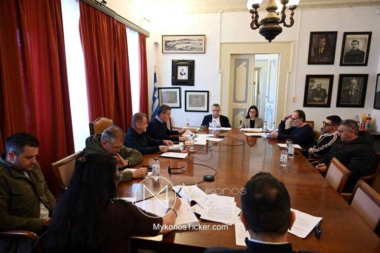 Mykonos (MC) Municipal Committee: Ο Οικονομικός “Οδικός Χάρτης” περνά από τη Δημοτική Επιτροπή – Οι 8 αποφάσεις που επανακαθορίζουν το κόστος ζωής και επιχειρηματικότητας