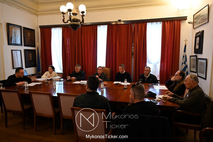 Mykonos (MC) Municipal Committee: Κατανομή πόρων & ESG – Η Δημοτική Επιτροπή «Ξεκλειδώνει» το Port Budget 2026 και τις πράσινες υποδομές του ΧΑΔΑ