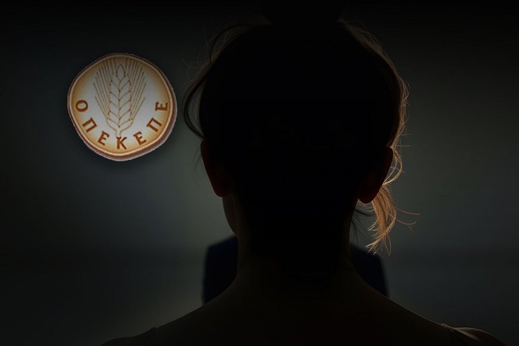 OPEKEPE Investigation: Νέος κύκλος ερευνών για τον ΟΠΕΚΕΠΕ!! Ανοίγει η δεύτερη δικογραφία - Ο δρόμος προς τη Βουλή & οι πολιτικές προεκτάσεις