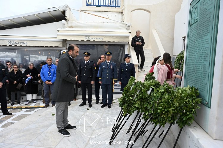 President of Mykonos Council - Σταύρος Γρύμπλας: Η 25η Μαρτίου ως Θεσμικός Άξονας Ενότητας και Κοινού Καλού