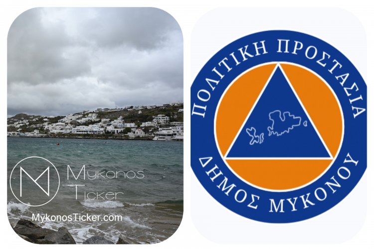 Mykonos Civil Protection: Προληπτικά Μέτρα, Οδηγίες Ασφάλειας και πλήρης Επιχειρησιακή Ετοιμότητα ενόψει Κακοκαιρίας
