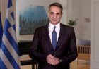 PM Mitsotakis -State Overhaul 2027: Ασυμβίβαστο Υπουργού-Βουλευτή & Τέλος στον ΟΠΕΚΕΠΕ [Mykonos Ticker]