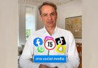 Under 15 Social Media Ban: «Μπλόκο» στα Social Media για παιδιά κάτω των 15 ετών ανακοίνωσε ο Μητσοτάκης - Η Ελλάδα ζητά πανευρωπαϊκή απαγόρευση στα social media για παιδιά