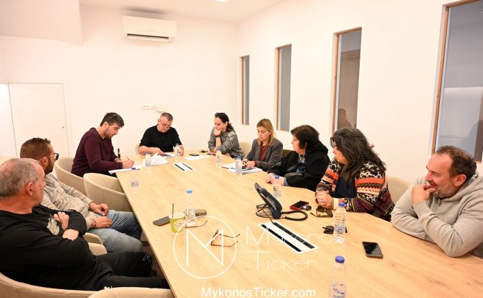 ΔΕΥΑ Μυκόνου: Οικονομικός επανασχεδιασμός και 1η Αναμόρφωση Προϋπολογισμού 2026