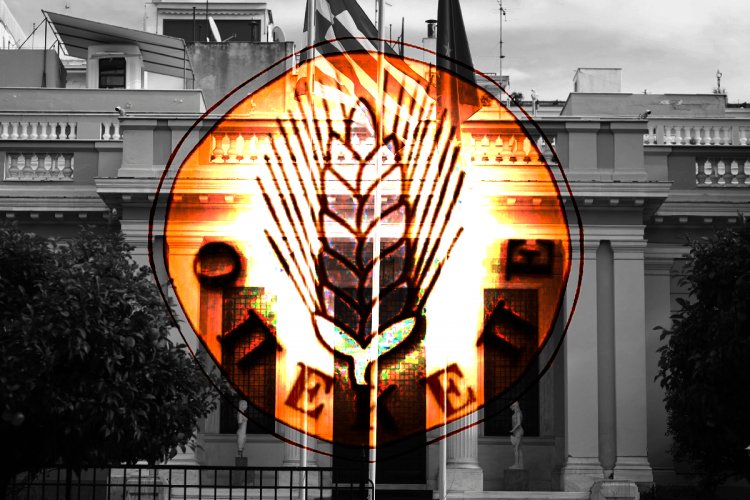 OPEKEPE Crisis: Στα «κάγκελα» οι γαλάζιοι βουλευτές!! Τα «12 Ευαγγέλια» των βουλευτών της ΝΔ για τον ΟΠΕΚΕΠΕ χτυπά την πόρτα του Μαξίμου!!